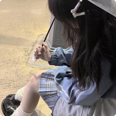 你是迟来的欢喜